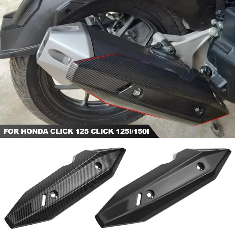 1Pc Modified Accessories Exhaust Manifold Cover Heat Shield Motorcycle Exhaust Pipe Lid Cowl Motorbike Protector Heat Guard thumbnail 3