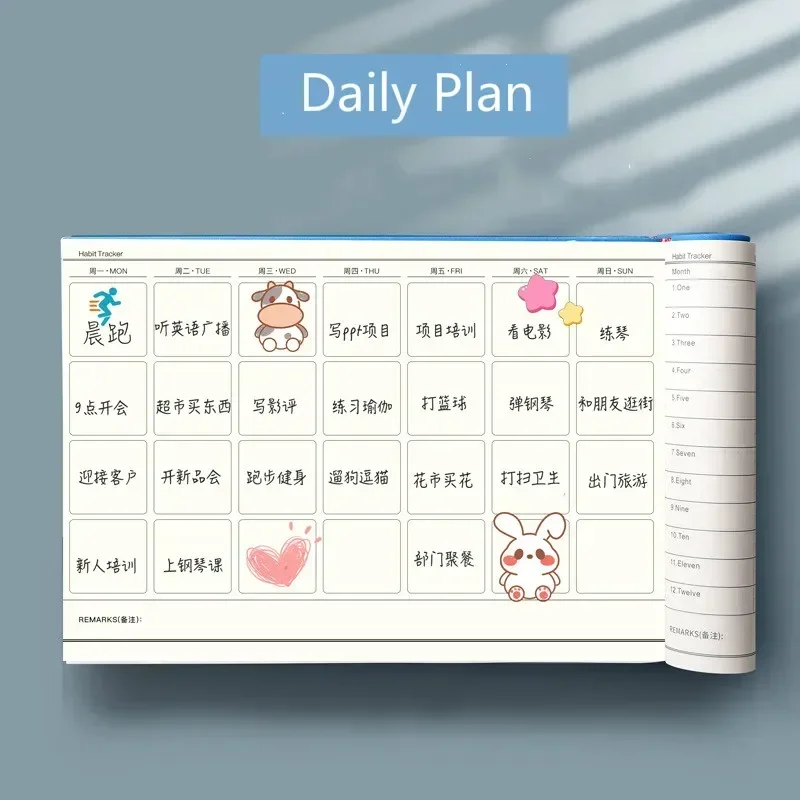 List Mind New Good Tracker Planning Do Note To Task Plan Notebook Habit Agendar 2022 Schedule Map Self-discipline Book thumbnail 3