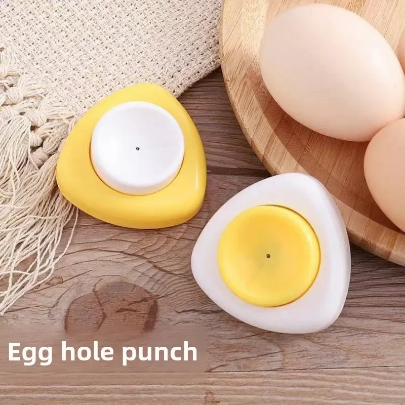 Kitchen Gadgets Egg Hole Punch Kitchens Accessories Cracker Piercing Practical Kitchen Baking Accessories Gadget Cooking Tools thumbnail 3