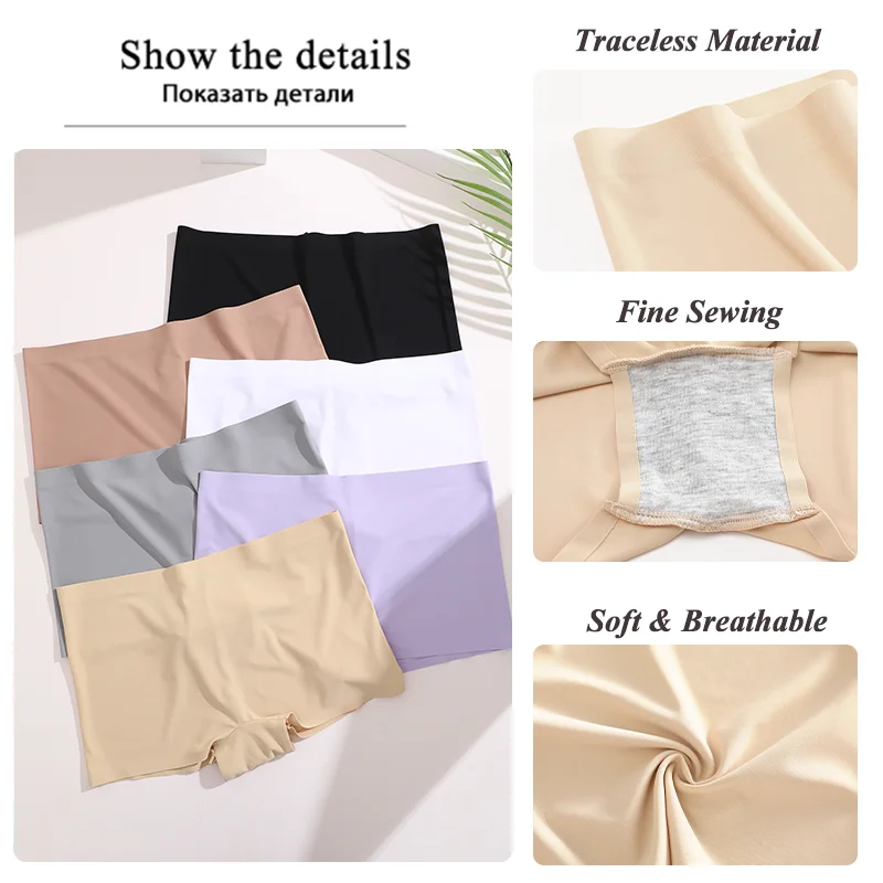 Women's Seamless Panties Sports Boxers Underwear Female Solid Color Comfortable Briefs Cozy Lingerie Intimate Underpants S-XL thumbnail 4