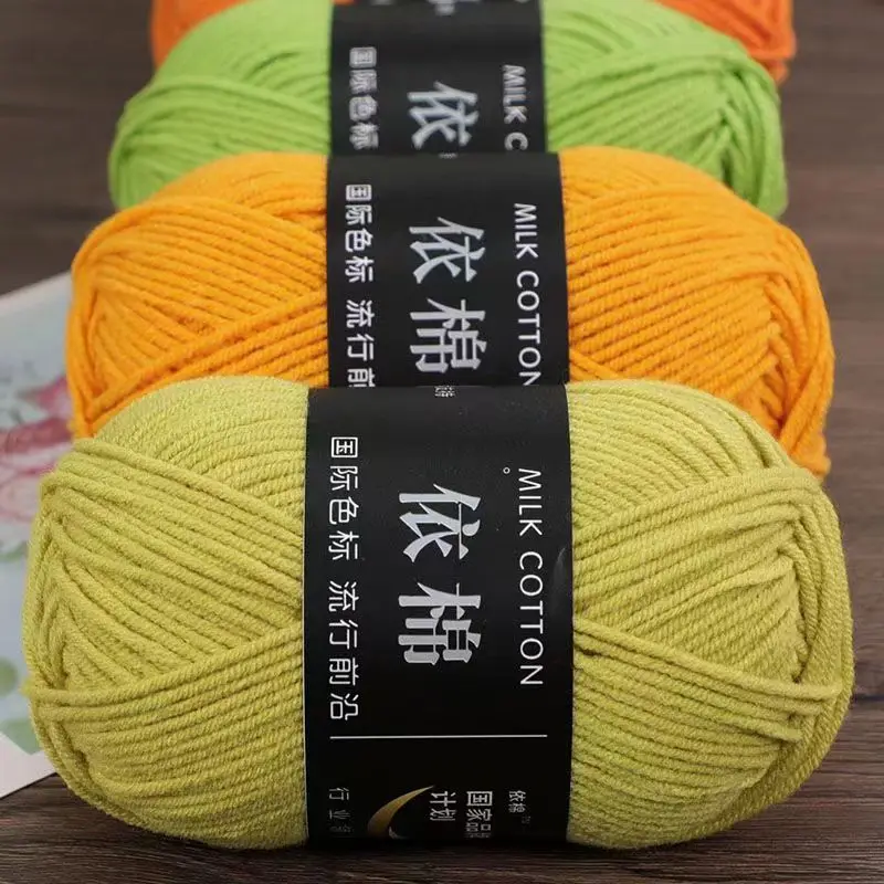New 5pcs 250g Milk Cotton Knitting Wool Yarn Needlework Dyed Lanas For Crochet Craft Sweater Hat Dolls Sewing Knitting Tools thumbnail 3