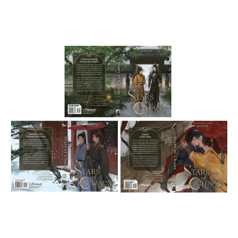 1-3 Volumes Sha Po Lang English Paper Novel Chinese Danmei Fantasy Novel English Novel With Two Male Protagonists