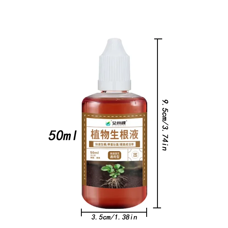 Fertilizer for Plants Seedling Activator Grow Boost Plant Growth, Trees Rooting Powder for Cuttings Hormone Growing Root thumbnail 6