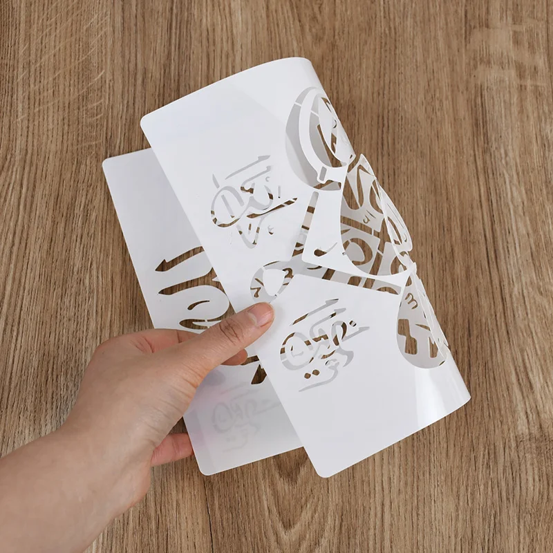 Islam DIY Stencil Mold Bismillah Arabic Script Wall Painting Scrapbook Embossing Album Paper Card Template Ramadan Eid Mubarak thumbnail 3