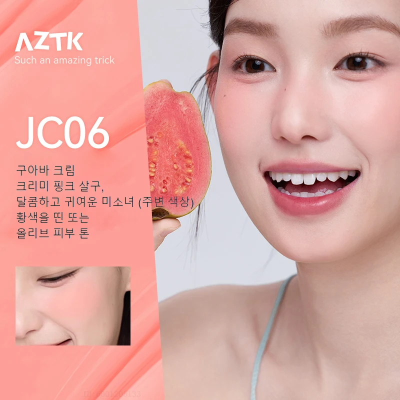 AZTK Blusher Color Face Makeup Rendering Liquid Blush JC04 Moisturizer Longlasting Beauty Expands Contracts Cheek Cosmetics thumbnail 6