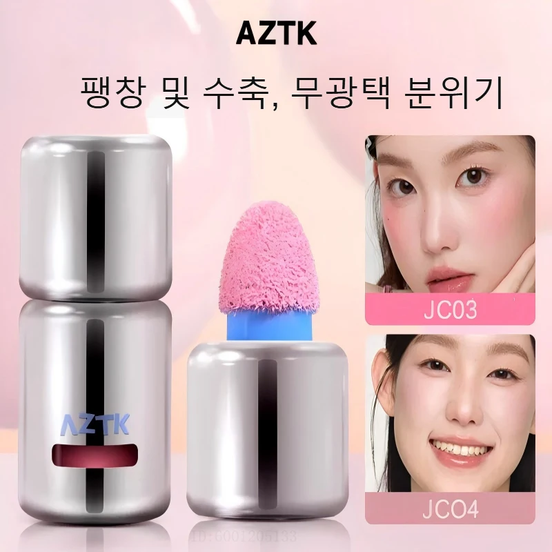AZTK Blusher Color Face Makeup Rendering Liquid Blush JC04 Moisturizer Longlasting Beauty Expands Contracts Cheek Cosmetics thumbnail 3