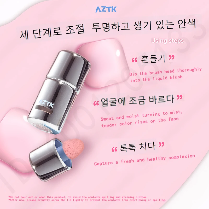 AZTK Blusher Color Face Makeup Rendering Liquid Blush JC04 Moisturizer Longlasting Beauty Expands Contracts Cheek Cosmetics thumbnail 2