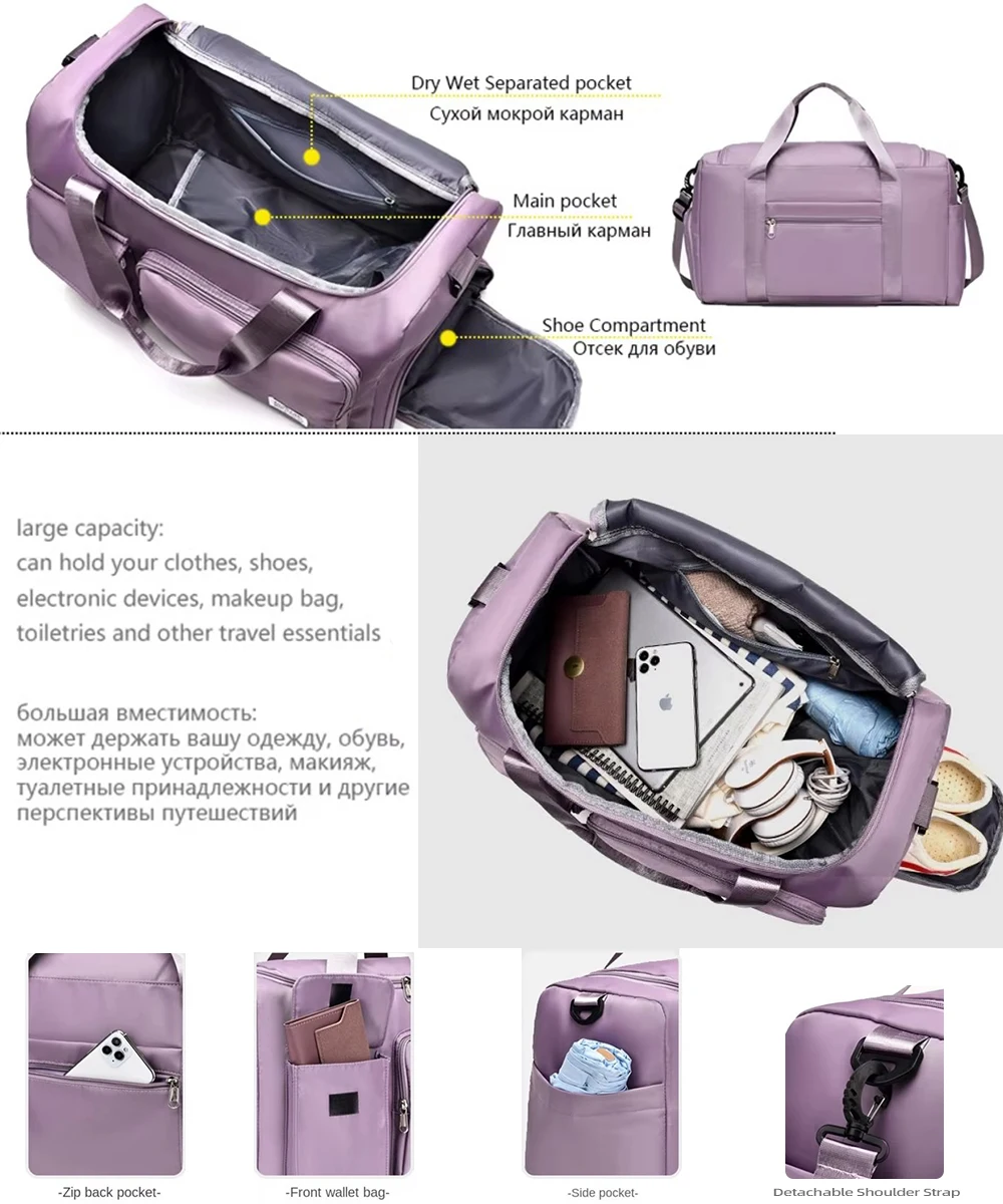 Pioneer Pro Dj Cartoon Travel Bag Large Capacity Storage Shoulder Bags Gym Duffle Pack with Shoe Compartment Portable HandBag thumbnail 3