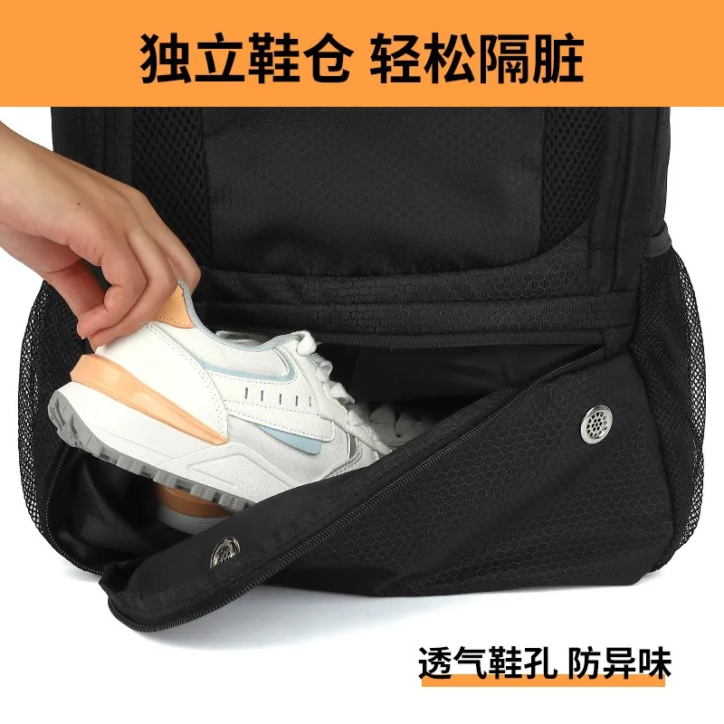 Backpack football bag, waterproof sports equipment bag, outdoor basketball volleyball bag, convenient and lightweight thumbnail 2