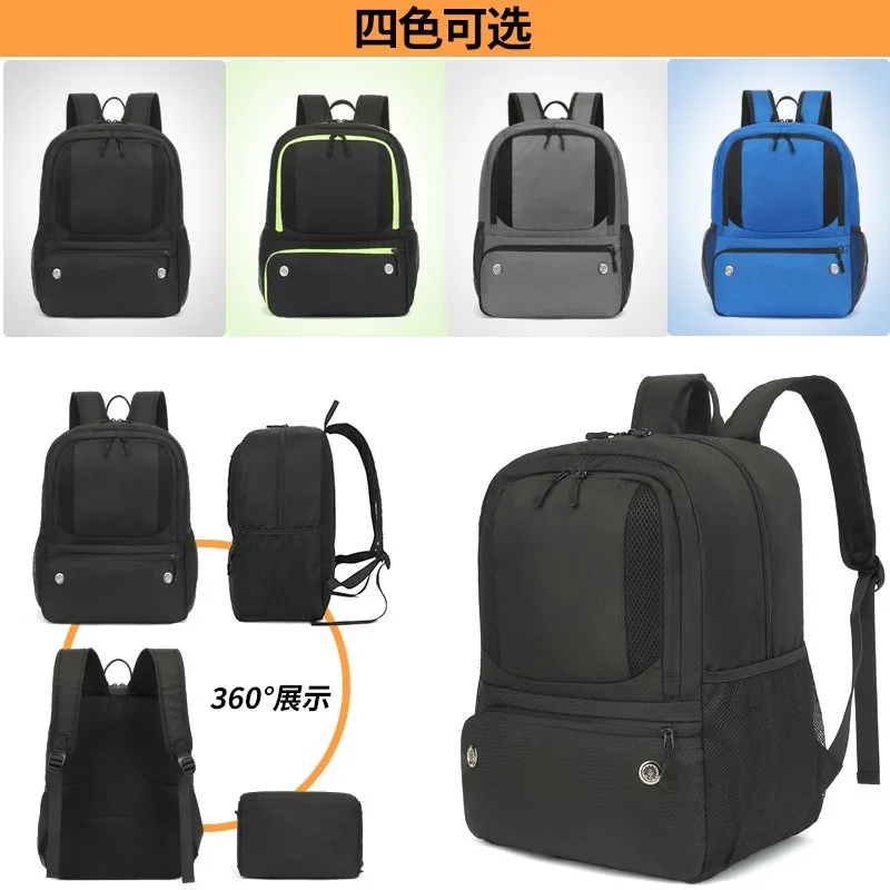 Backpack football bag, waterproof sports equipment bag, outdoor basketball volleyball bag, convenient and lightweight thumbnail 3