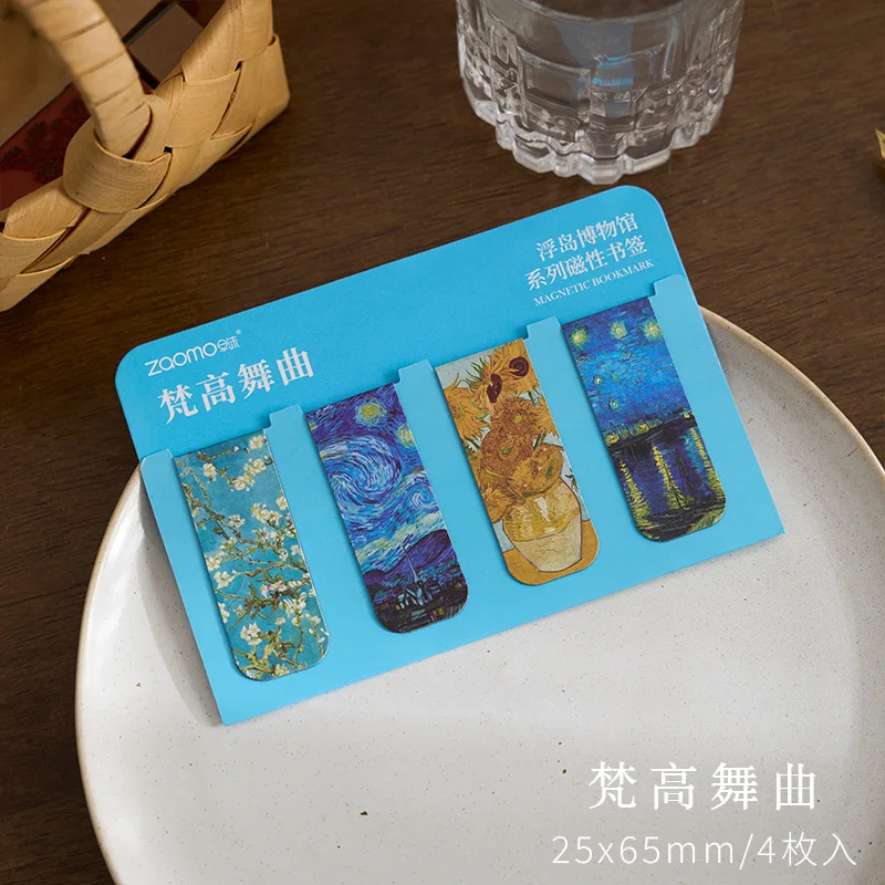 4 Pcs/set Magnetic Bookmark Museum Series Antique Art Page Famous Painting Van Gogh Folder for Books Readers Stationery Supplies thumbnail 4