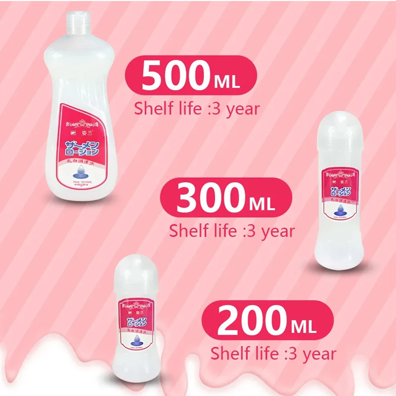 500ML Emulsion Lubricant Anal Lubricant Easy to clean, colorless and odorless, safe and healthy gay vaginal adult products thumbnail 4