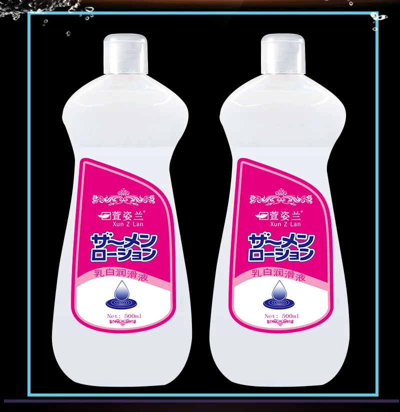 500ML Emulsion Lubricant Anal Lubricant Easy to clean, colorless and odorless, safe and healthy gay vaginal adult products thumbnail 5