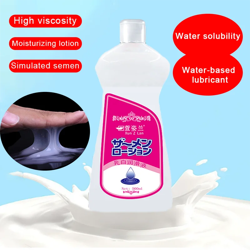 500ML Emulsion Lubricant Anal Lubricant Easy to clean, colorless and odorless, safe and healthy gay vaginal adult products thumbnail 6