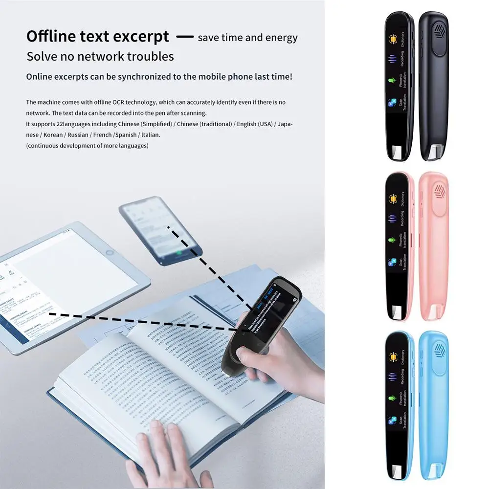Offline Translation Pen For Teacher Student Dictionary English Intelligent Scanning Point Reading 123 Languages Translator Pen thumbnail 2