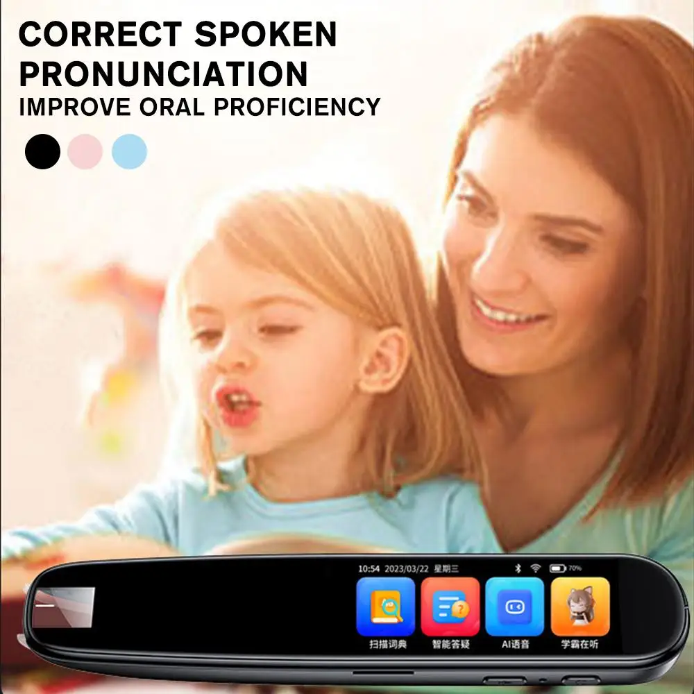 Offline Translation Pen For Teacher Student Dictionary English Intelligent Scanning Point Reading 123 Languages Translator Pen thumbnail 4