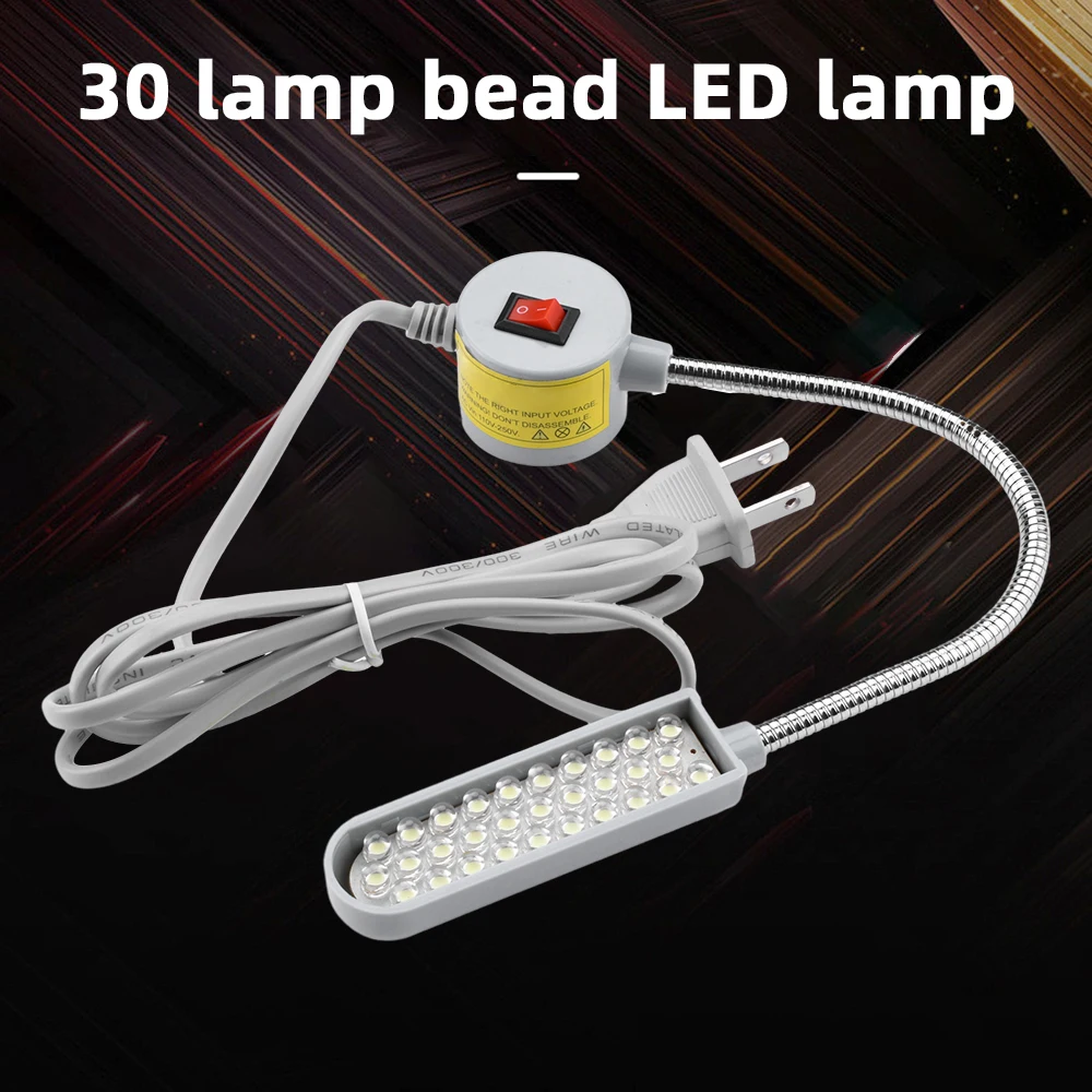 30 LED Work Light Desktop Magnetic Base Light Sewing Machine Light with Magnet Industrial Light for Drilling Machine Workbench thumbnail 3