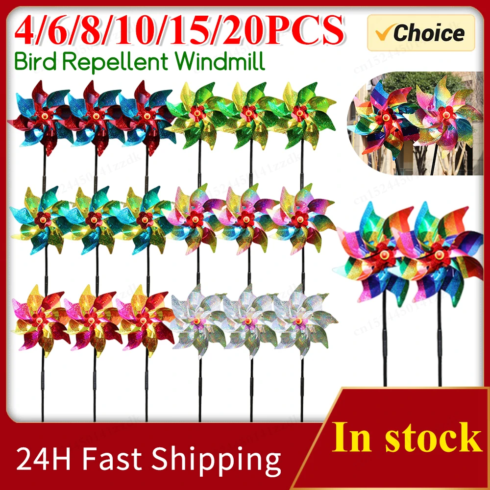 Bird Repeller Pinwheels Reflective Sparkly Scarecrow Pinwheel Windmill Spinner For Garden Lawn Yard Decor Keep Birds Away Child thumbnail 2