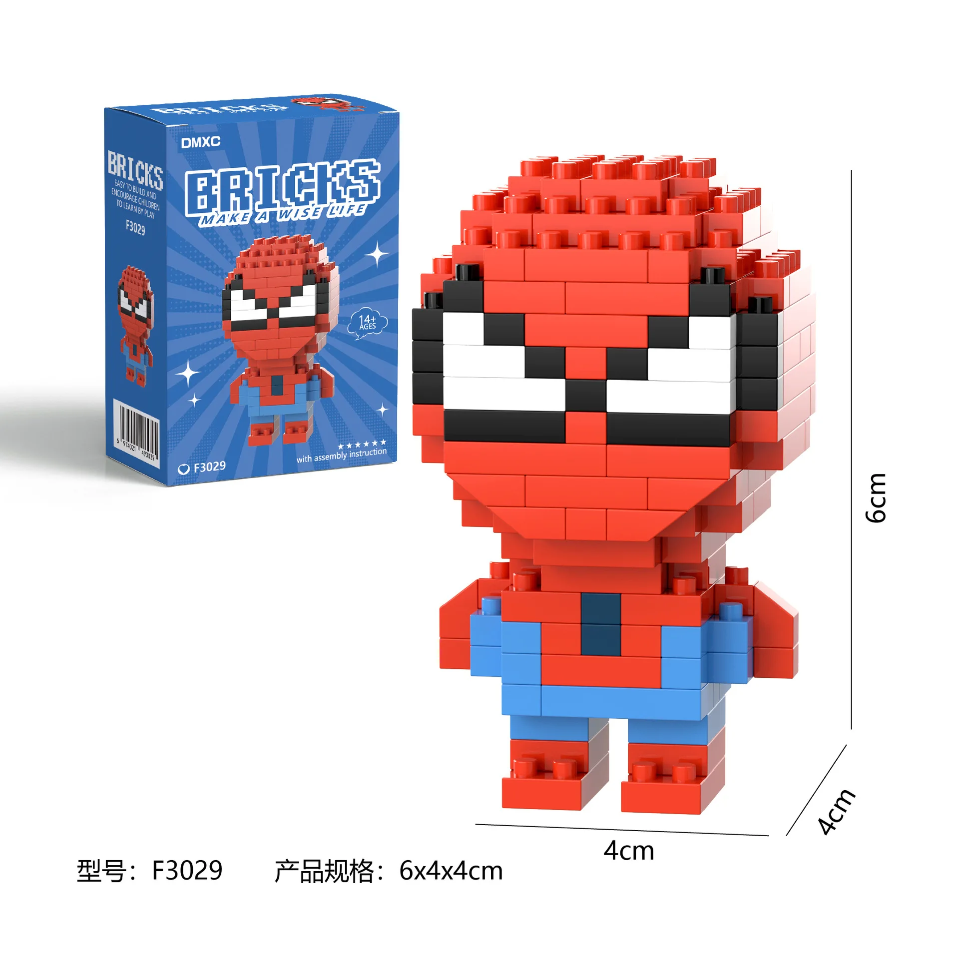 Marvel Spider Man Building Block Deadpool&Venom Iron Man figure Marvel Legends Cartoon Character Model Toys for Children Gifts thumbnail 4