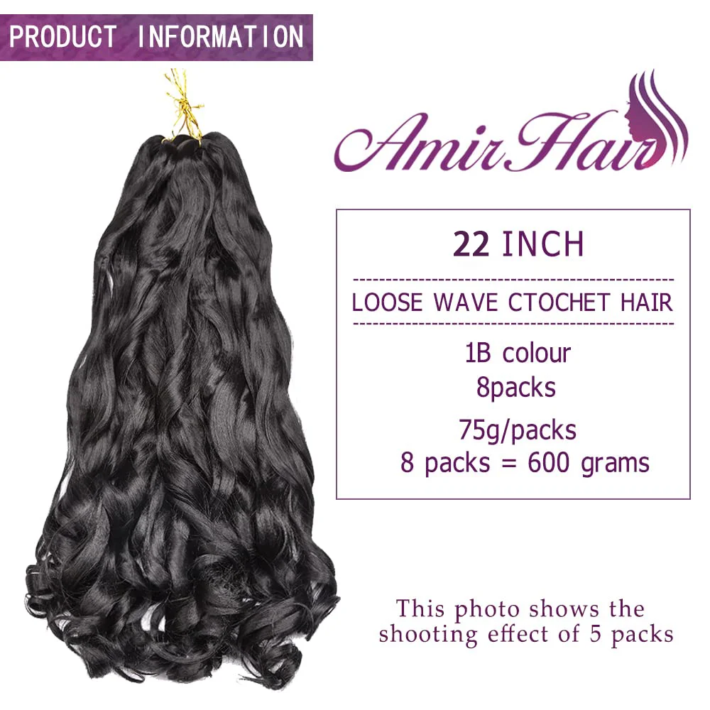 French Curls Braiding Hair Synthetic Hair Spiral Curls Braids Hair Pre Stretched Loose Wave Braiding Hair Extensions For Women thumbnail 3