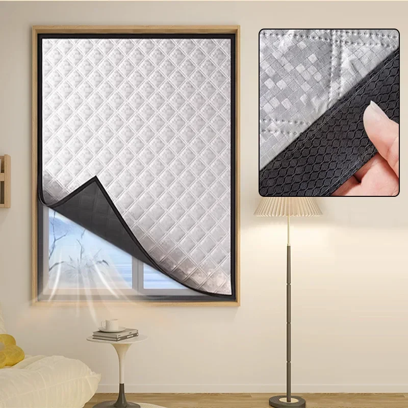 Whole piece window windproof, warm, sealed, winter leak proof, waterproof, bedroom thickened，non perforated, cold proof curtains