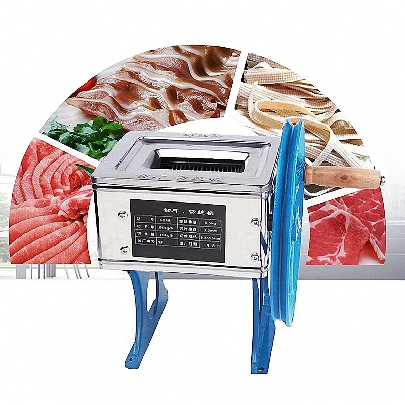 Stainless Steel Electric Mincer Meat Slicer Household Meat Grinder Manual Meat Shredder Meat Vegetable Cutting Machine