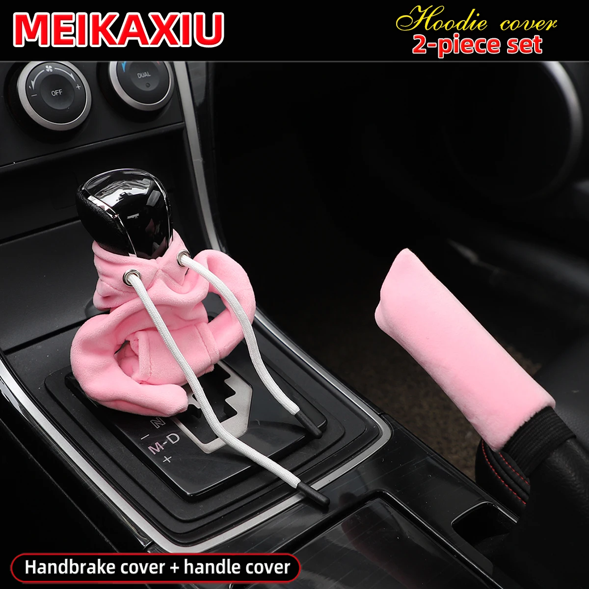 Plush hoodie set comfortable fashion cute car handbrake set file set sunglasses necklace Car interior supplies for women thumbnail 4