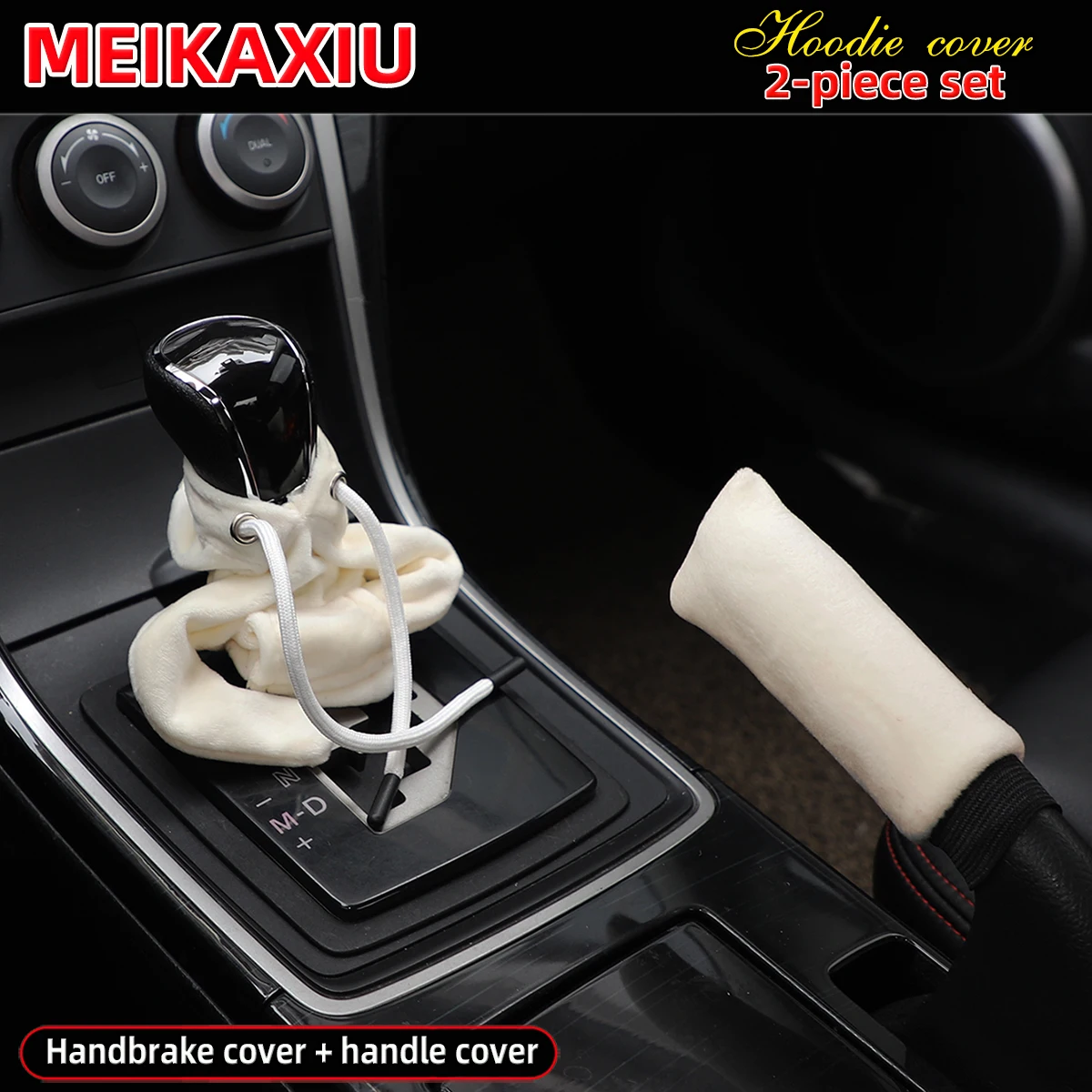 Plush hoodie set comfortable fashion cute car handbrake set file set sunglasses necklace Car interior supplies for women thumbnail 3