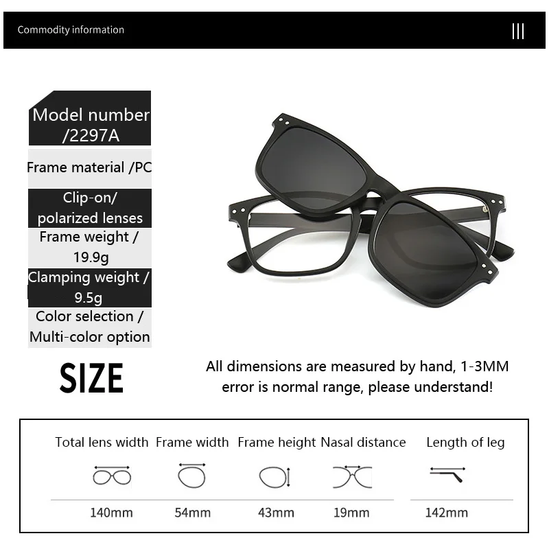 2297A 6 in 1 Sunglasses Black Magnetic Polarizing Clip Night Vision Available Multi-Function Can Hook thumbnail 2