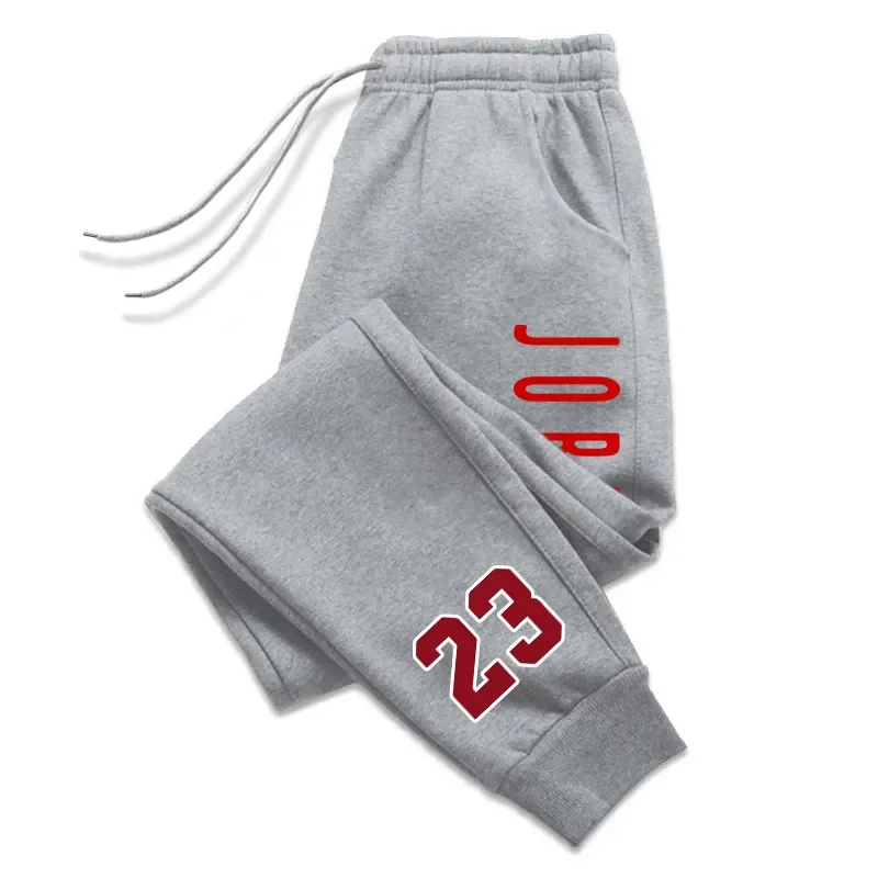 Hot Sale Mens Jogging Sweatpants Gym Print Running Trousers Women Yoga Sport Oversized Jogger Sweat Pants Daily Trend Clothing thumbnail 2