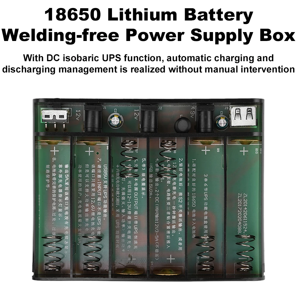 DIY 6x18650 Battery 5V USB + 9V 12V 5.5x2.1mm UPS Power Supply Box for WiFi Router Optical Modem Security Camera Without Battery thumbnail 2