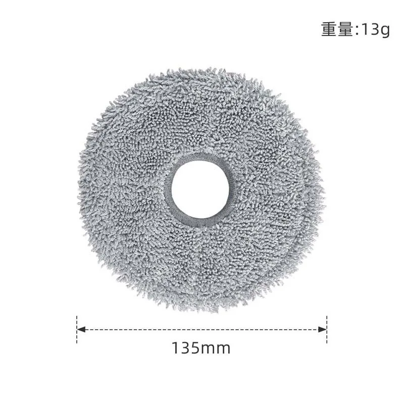 For Xiaomi Robot Vacuum S20+ / S10 Plus / B108GL / B105 Parts Accessories Main Side Brush Hepa Filter Mop Cloth Replacement thumbnail 3
