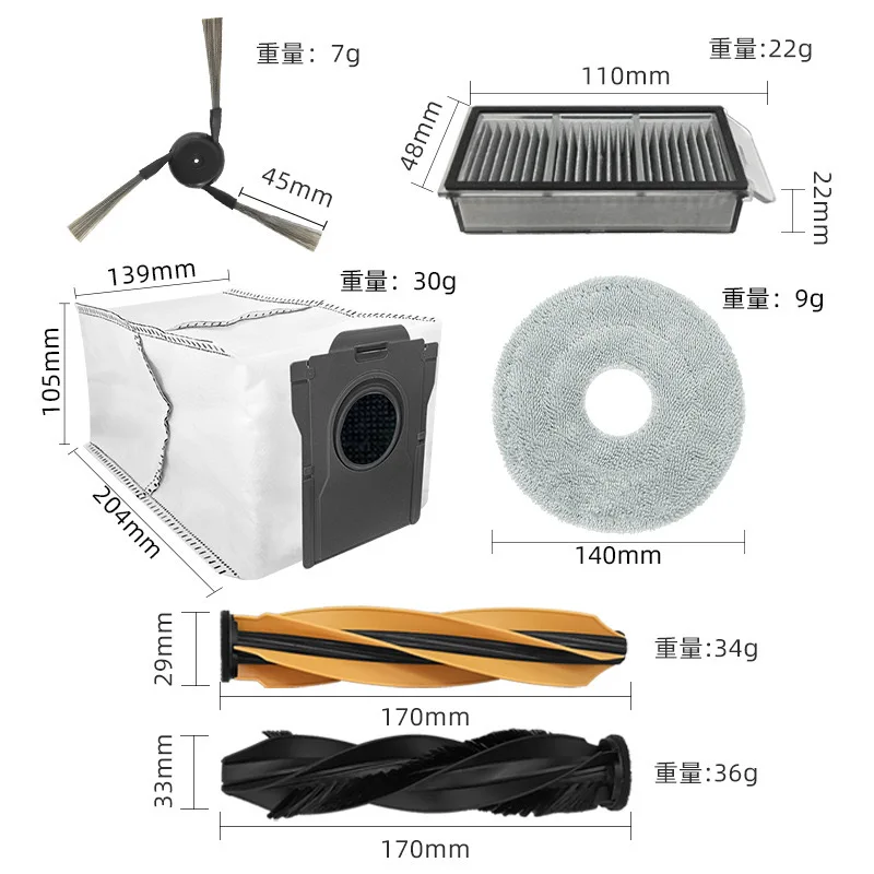 Dreame X50 Ultra / S40 Enhanced Edition Robot Vacuum Cleaner Accessories Main Roller Side Brush Hepa Filter Mop Dust Bag Parts thumbnail 2