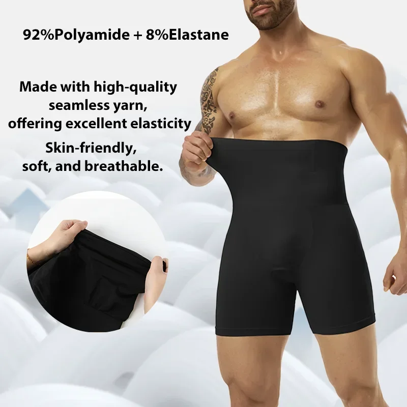 Men Compression Boxer Abdomen Belly Flat Body Shaper 3D Pouch Pant Tummy Control Shapewear Shorts High Waist  Breathable Brief thumbnail 5