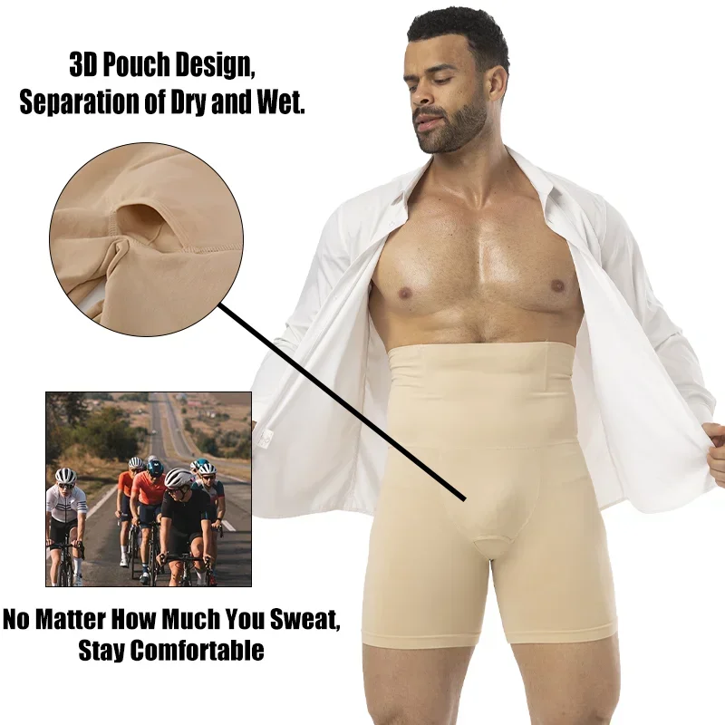 Men Compression Boxer Abdomen Belly Flat Body Shaper 3D Pouch Pant Tummy Control Shapewear Shorts High Waist  Breathable Brief thumbnail 2