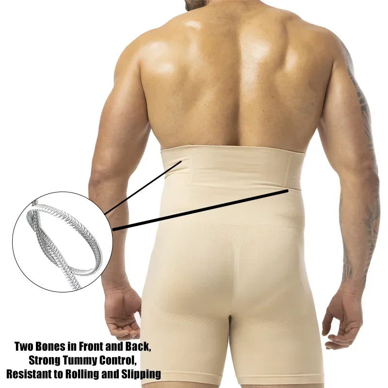 Men Compression Boxer Abdomen Belly Flat Body Shaper 3D Pouch Pant Tummy Control Shapewear Shorts High Waist  Breathable Brief thumbnail 3
