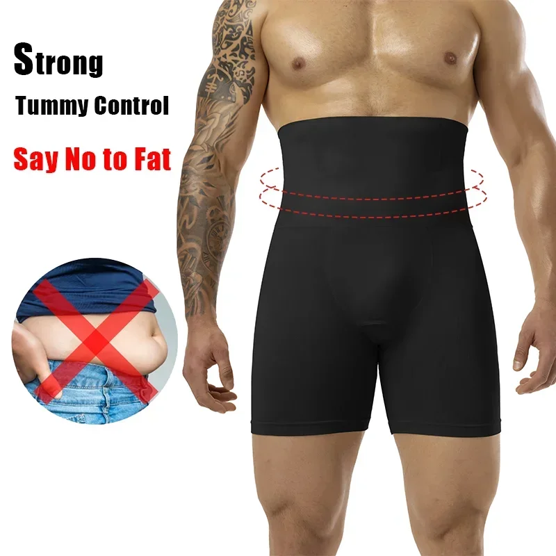 Men Compression Boxer Abdomen Belly Flat Body Shaper 3D Pouch Pant Tummy Control Shapewear Shorts High Waist  Breathable Brief thumbnail 4