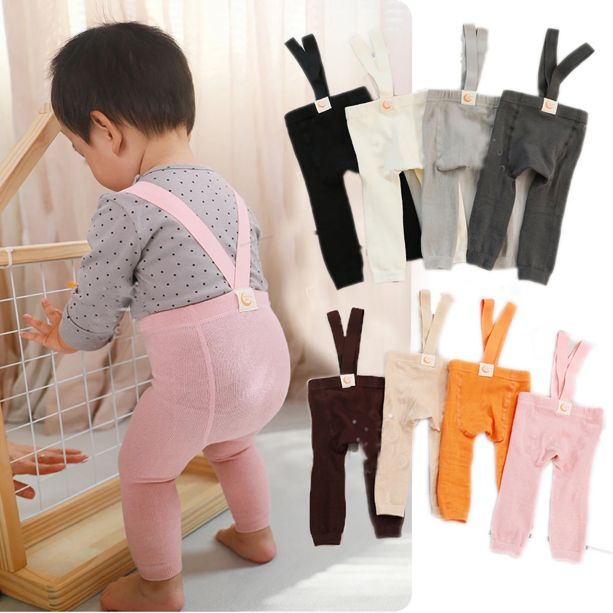 Infant Baby Boys Girls Strap Pants Kids High Waist Bandage Cross Straped Leggings for Toddler Suspender Stocking Baby Tights