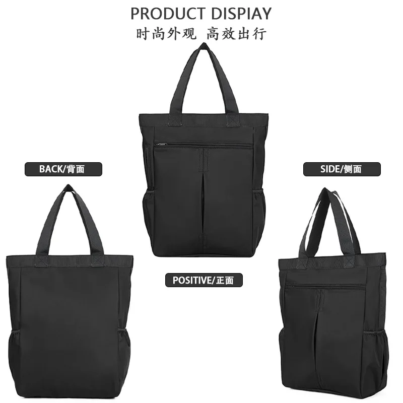 Practical Men's Shoulder Bag, Large Capacity Stylish Business Crossbody Bag, Lightweight Waterproof Bag for Daily Commute thumbnail 2