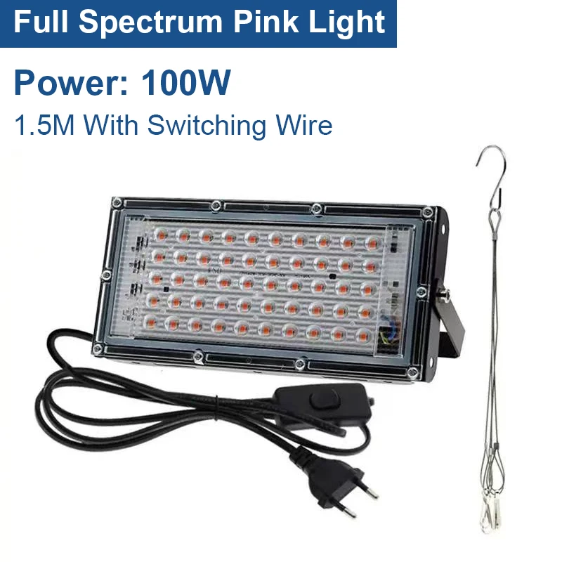 LED plant growth floodlight full spectrum plug-in with switch 220V 50W 100W greenhouse hydroponic plant growth light.