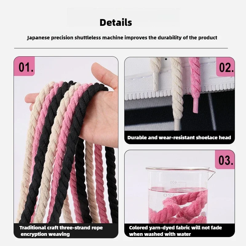 2PCS 10mm Width Round Linen Shoelaces for Sneakers Suitable Board Shoes Canvas AF1/AJ Shoe Rope Sport Shoelace Decoration 100cm thumbnail 3