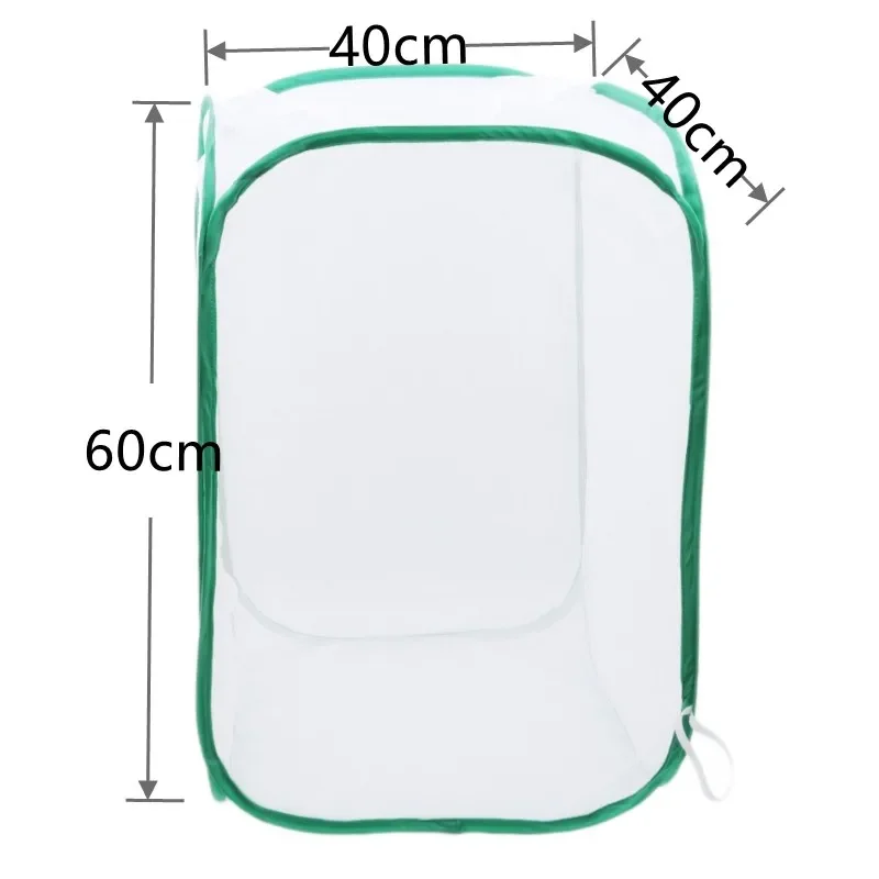 Collapsible Insect Cage Mesh Habitat Bird Butterfly Mantis Stick Grid Breeding Cricket Net Cloth Farm Cocoon Silkworm Hatch Cage thumbnail 6