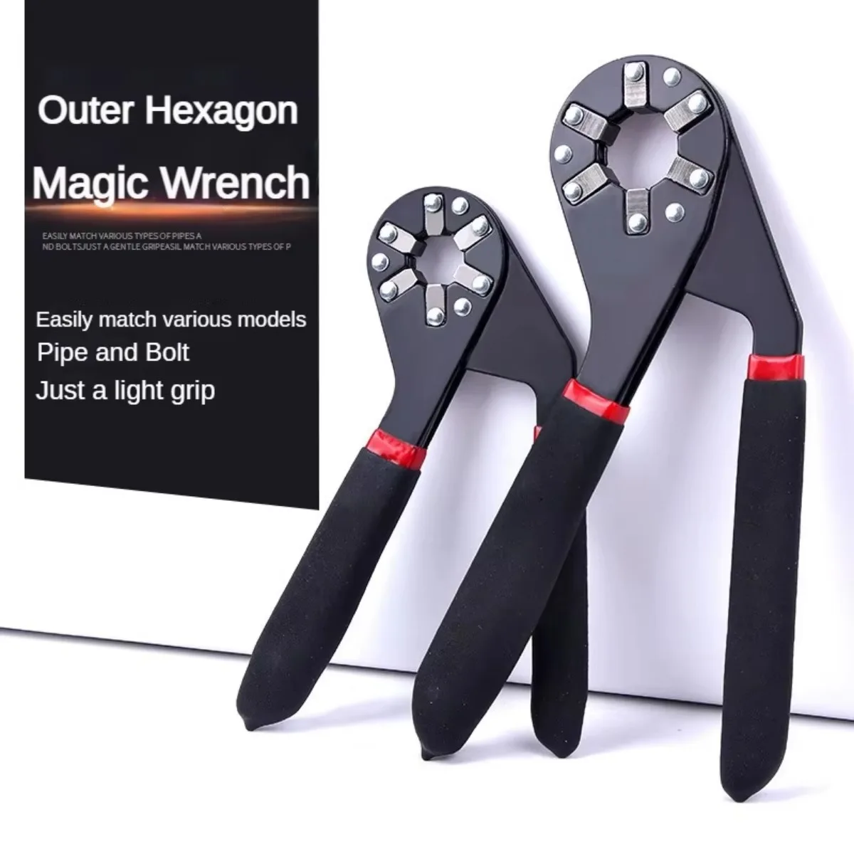 6/8 Inch Magic Wrench Household Maintenance Adjustable Twisting Hand Clamping Socket Outer Hexagonal Multifunctional Tool thumbnail 4