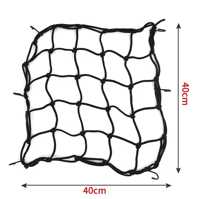 Motorcycle Cargo Net 30x30cm 40x40cm Motorbike Bicycle Elastic Net for Helmet Storage Bungee Fuel Tank Luggage Net with Hooks thumbnail 6
