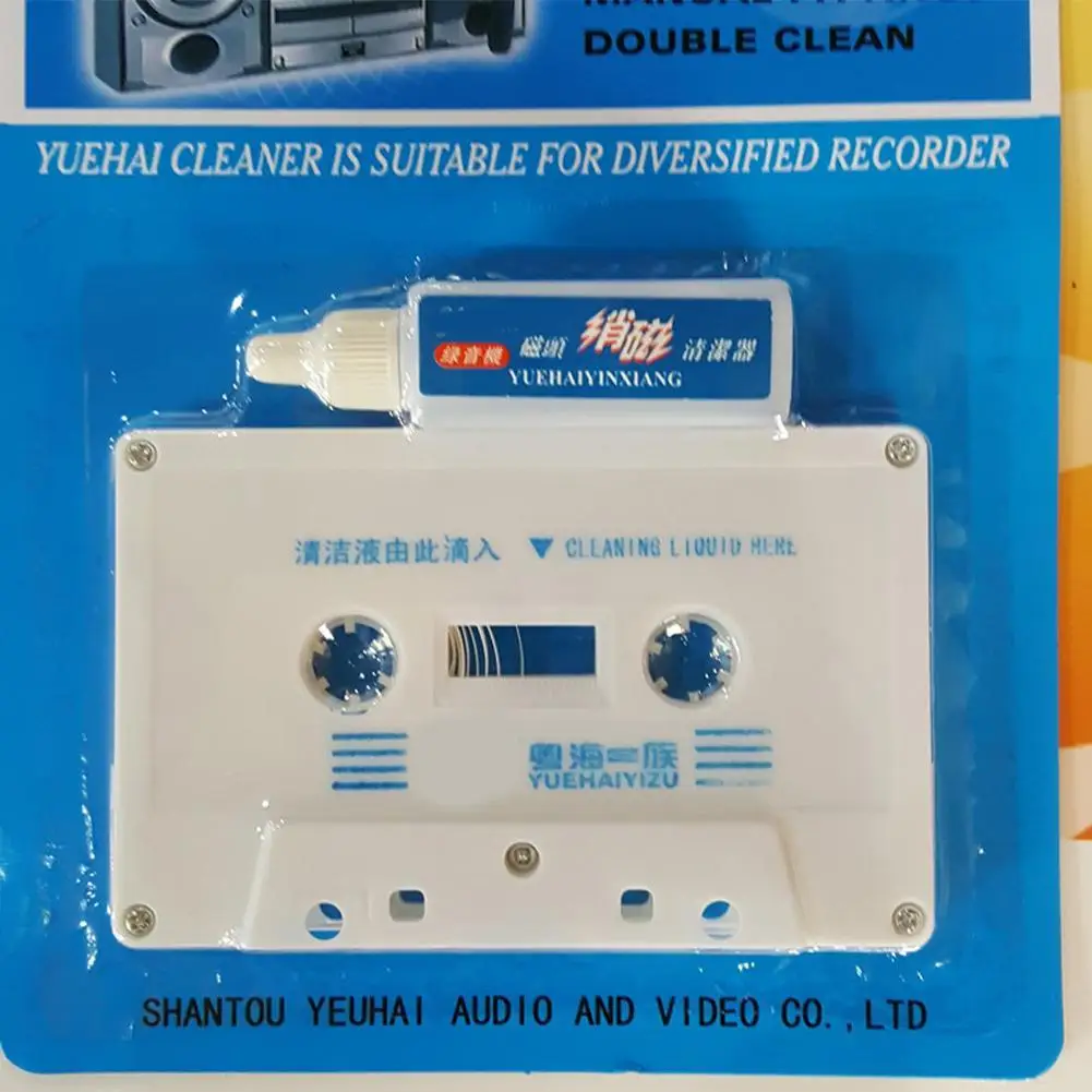 3pcs Cassette Tape Head Cleaner Demagnetizer Kits Audio Player Deck Home Tape Player Cleaning Products Recorder Cleaner Fluids thumbnail 4