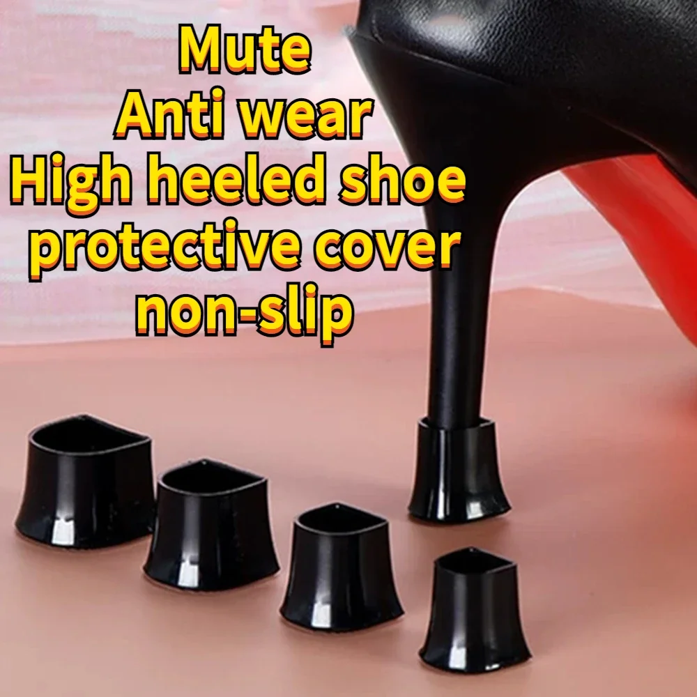 4Pcs/2Pair Silicone Heel Protectors Stoppers Latin Stiletto Dancing Covers Antislip High Heeler Bridal Wedding Shoes Accessories thumbnail 4