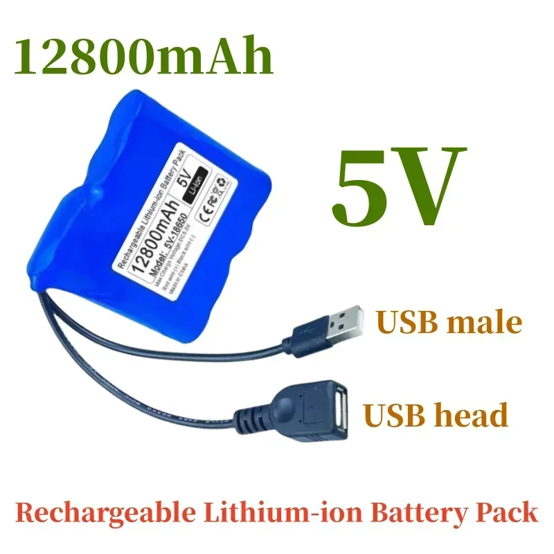 New Rechargeable Single Chip Microcomputer for 5V 6800mAh-12800mAh Lithium Battery Outdoor LED Lamp,USB Fan,Bluetooth Speaker thumbnail 4