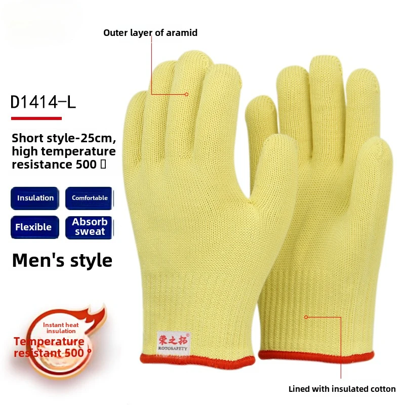 500 degree high temperature resistant aramid gloves barbecue anti-cut heat insulation baking anti-scalding kevlar gloves thumbnail 2
