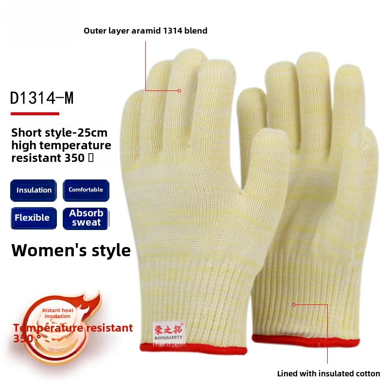 500 degree high temperature resistant aramid gloves barbecue anti-cut heat insulation baking anti-scalding kevlar gloves thumbnail 4