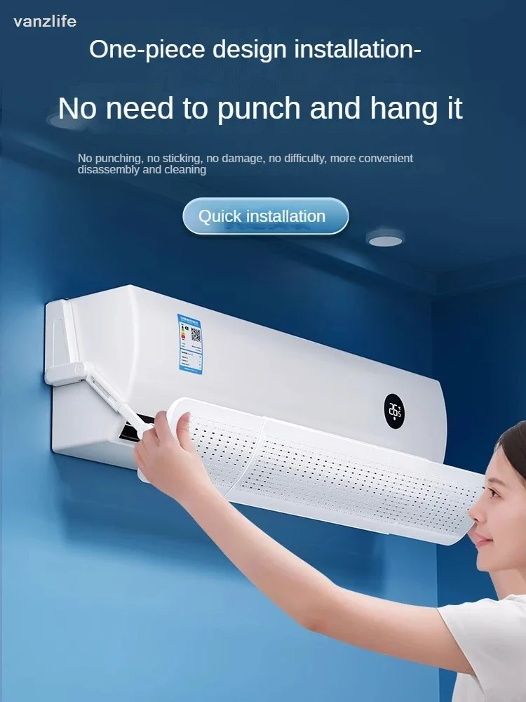 Air Conditioner Windshield Anti-Direct Blowing Wall Mount Universal Wind shield Cover Air Outlet Baffle Plate Curtain thumbnail 5